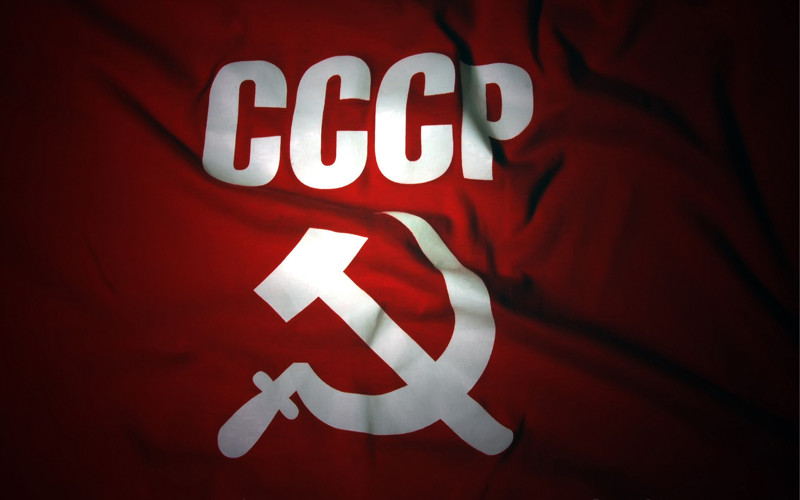 Что дала людям СОВЕТСКАЯ ВЛАСТЬ в СССР!