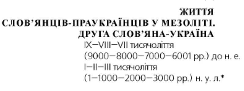 P.S. И, напоследок: