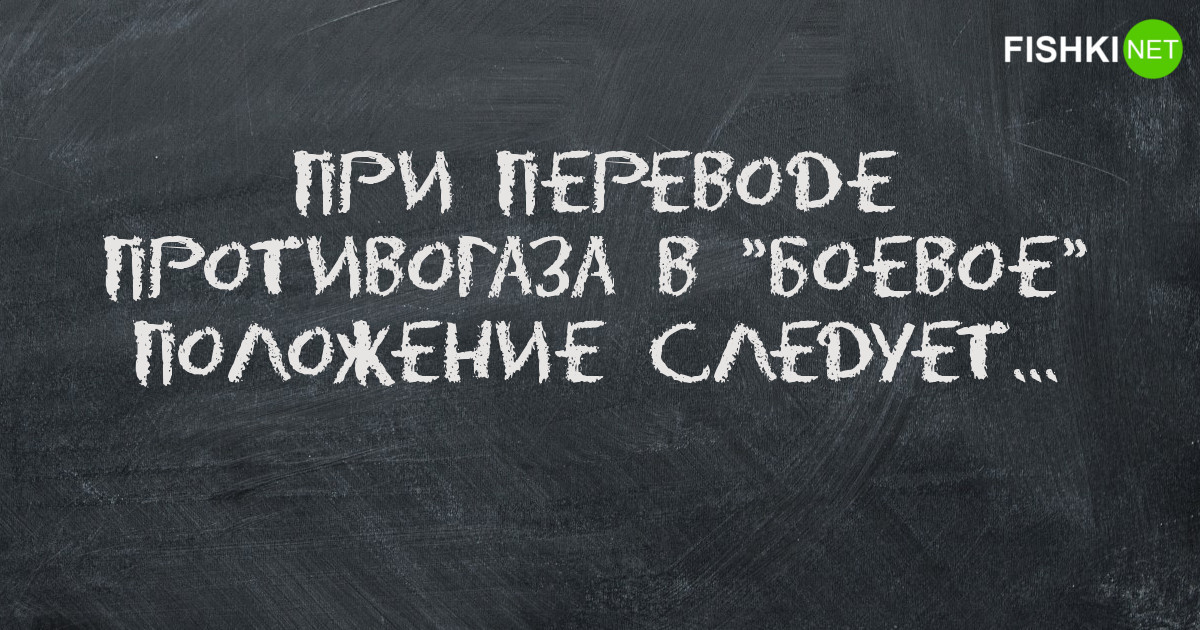 тесты обж 10 класс