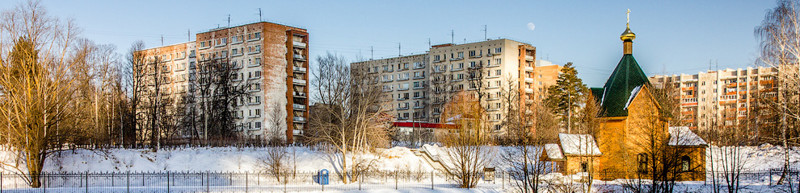 Саров (Шатки-1, Москва-300, Кремлев, Арзамас-75, Арзамас-16), Нижегородская область