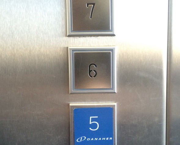 А стоит ли ехать на 5 этаж? 