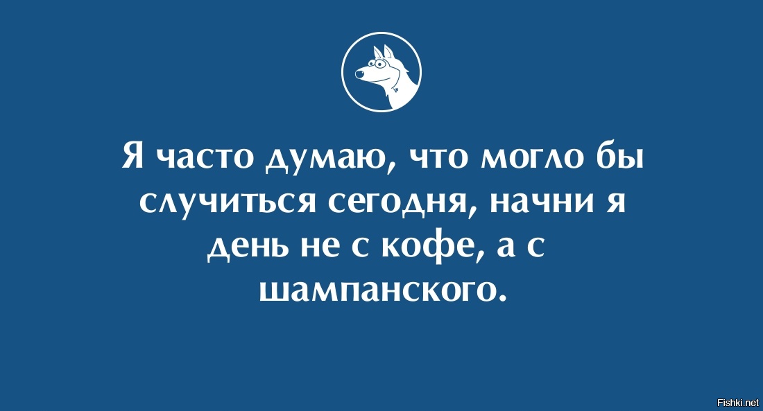 Достали картинки прикольные