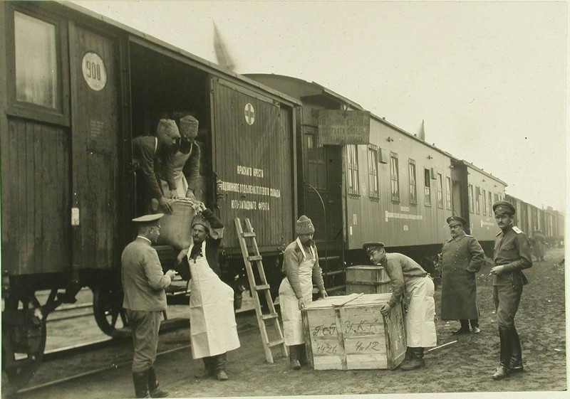 Учреждения Красного Креста при армиях Юго-Западного фронта