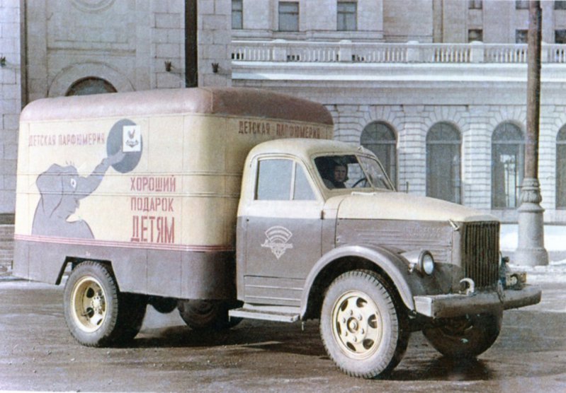 Советская реклама на автофургонах 
