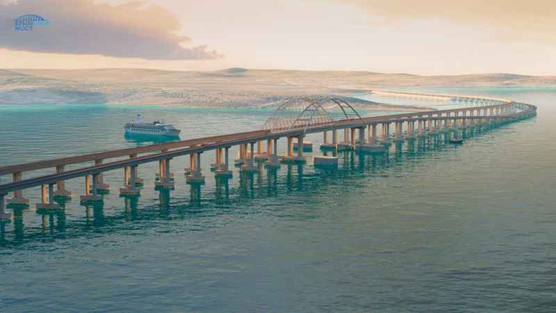 Наш Крымский мост.