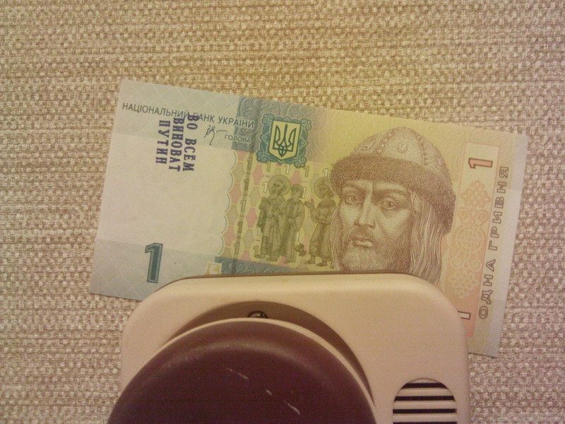 В банкоматах ПРИВАТА в Киеве
