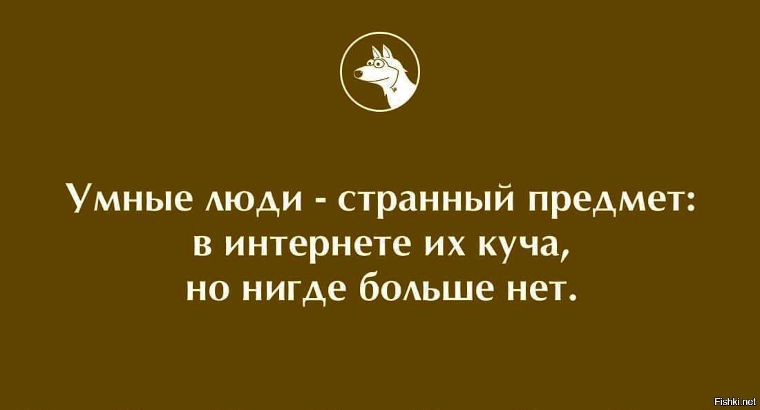 бабы очень странный предмет. люди странный предмет. друзья очень странный предмет. а правописание у меня хромает. странный предмет вроде бы есть а вроде бы нет.