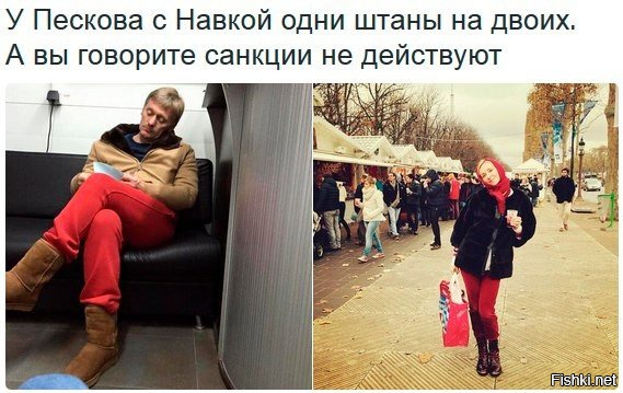 https://cdn.fishki.net/upload/post/201602/21/1857928/f8f38789b7a6fbff4fde97a9b469822f.jpg