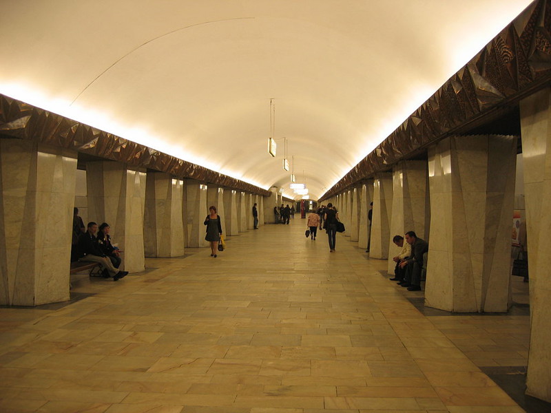 Памятник ногину в метро