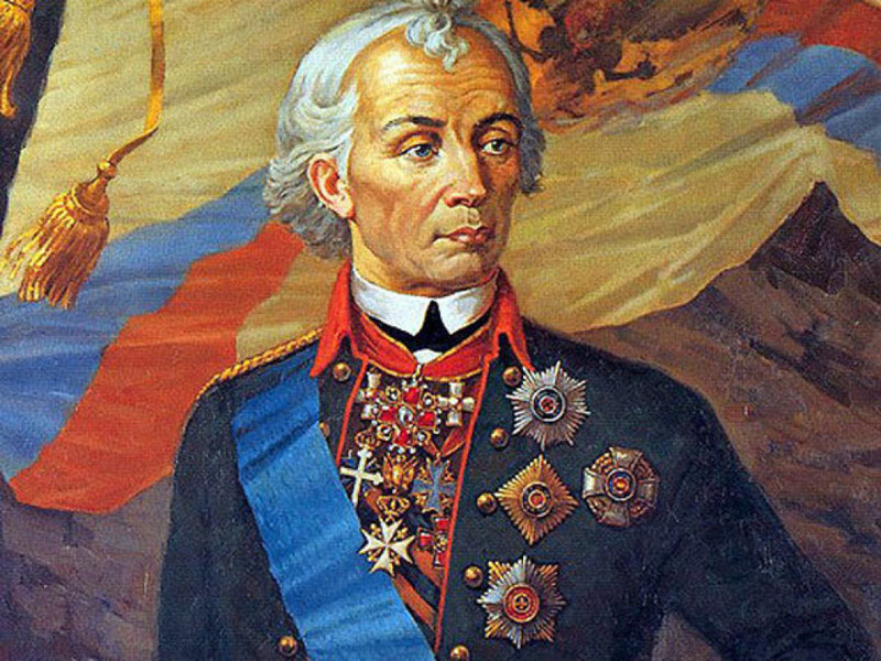 14. Суворов Александр Васильевич (1729 - 1800)