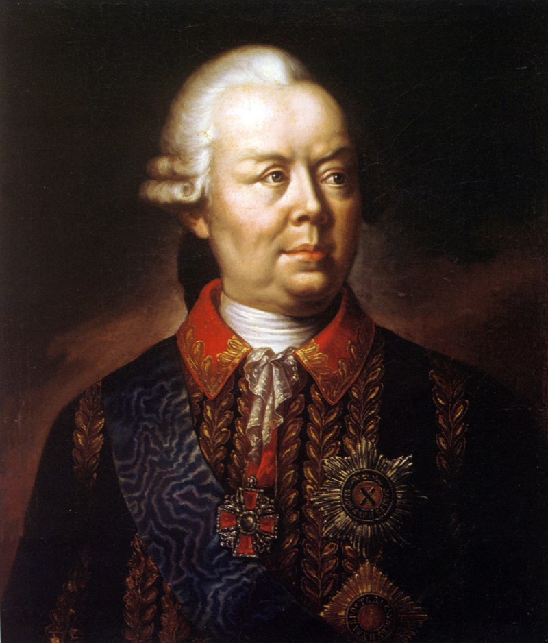 13. Румянцев Петр Александрович (1725 - 1796)