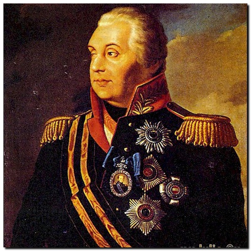 17. Кутузов Михаил Илларионович (1745 – 1813)