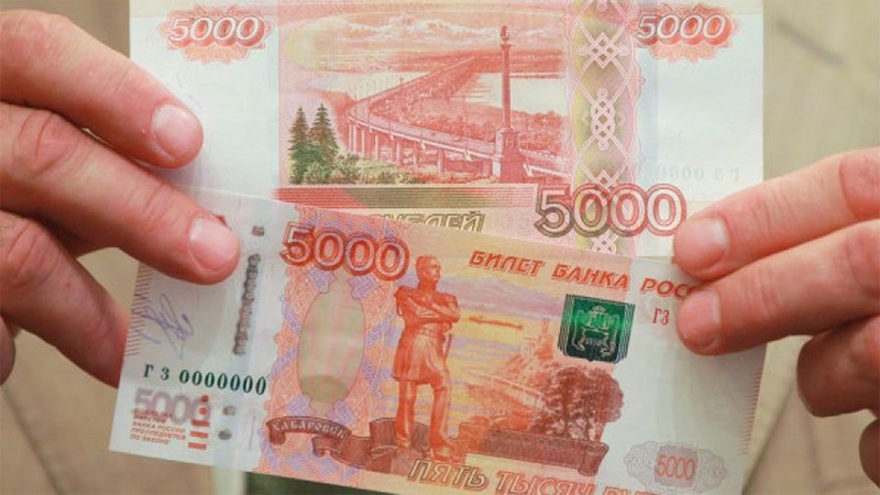 31 июля 2006 года была введена в обращение купюра номиналом в 5000 рублей. Сейчас кажется, что она была всегда.