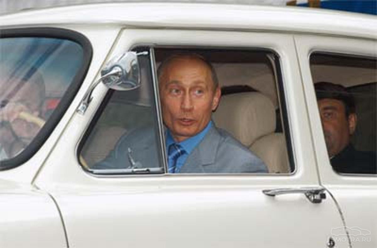 ГАЗ м21 Путина