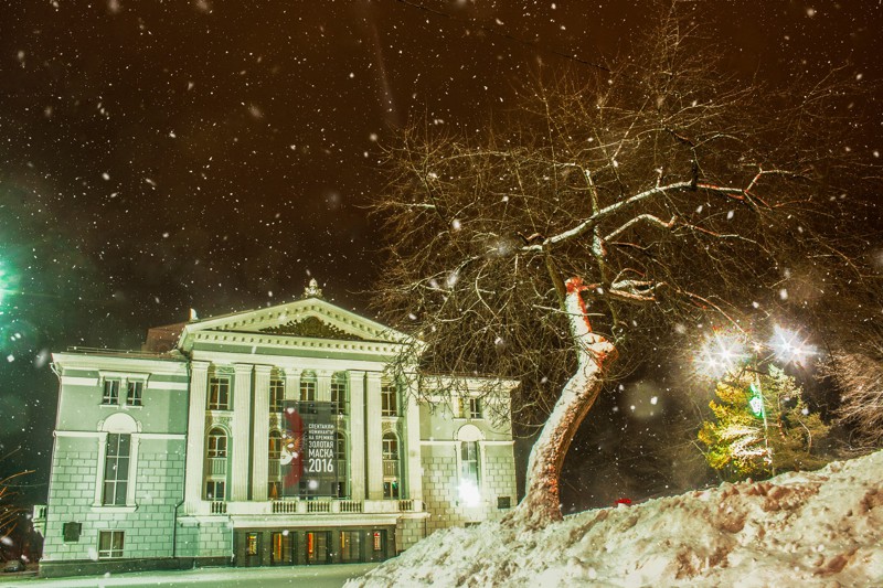 Родной город Пермь