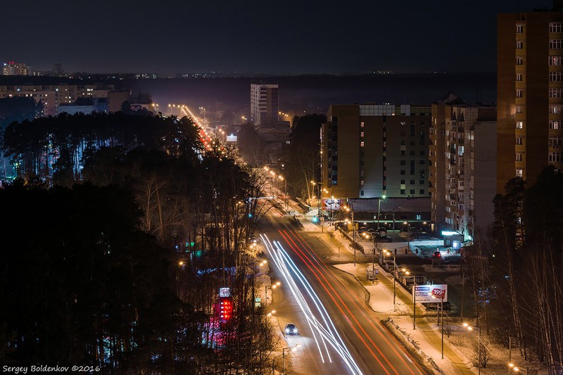 Родной город Пермь