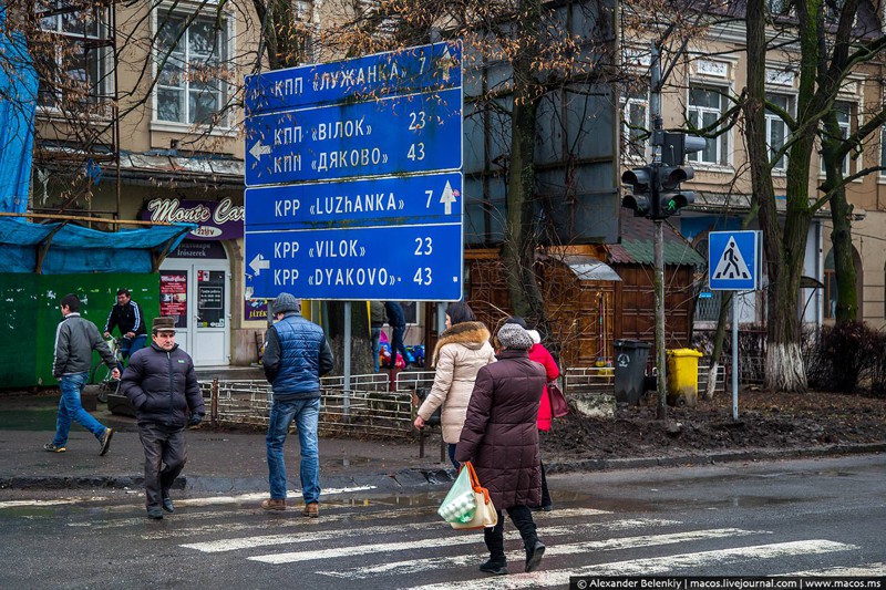 3 Город окружён кольцом пограничных переходов, здесь куда не пойди, попадёшь в другую страну.