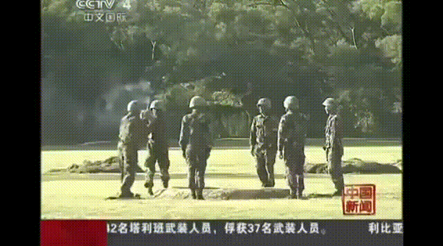 Китайские боевые учения