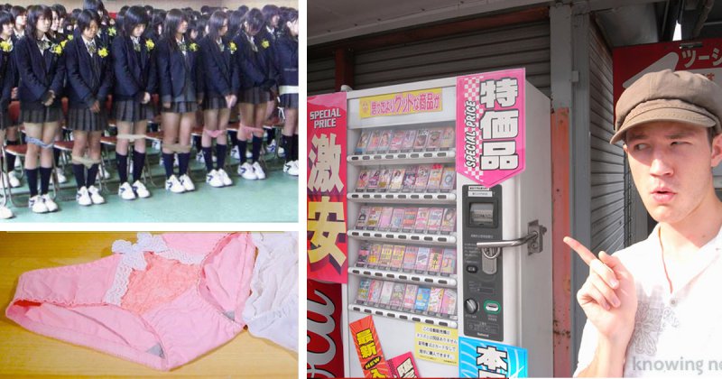 Зачем проверяют нижнее белье на японских школьницах