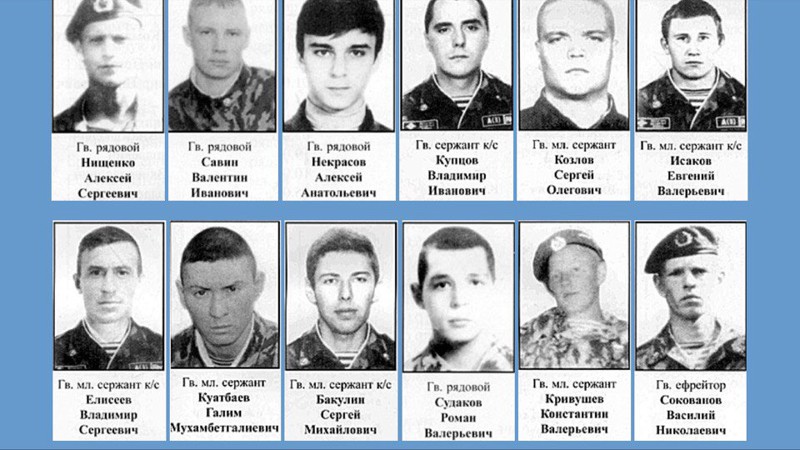 6 рота список. Список бойцов 6 роты погибших в Чечне.