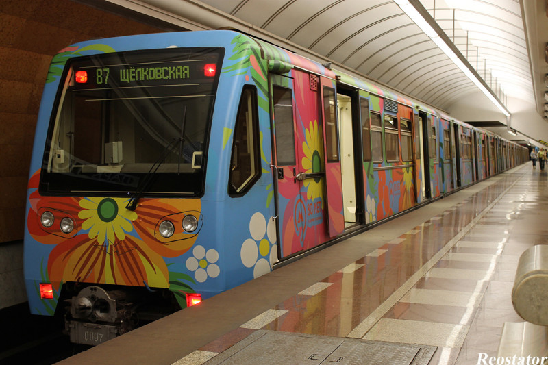 Краски метро