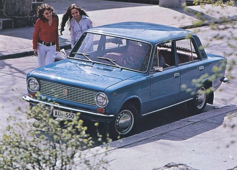  Советская реклама Lada - красивые люди в красивой машине