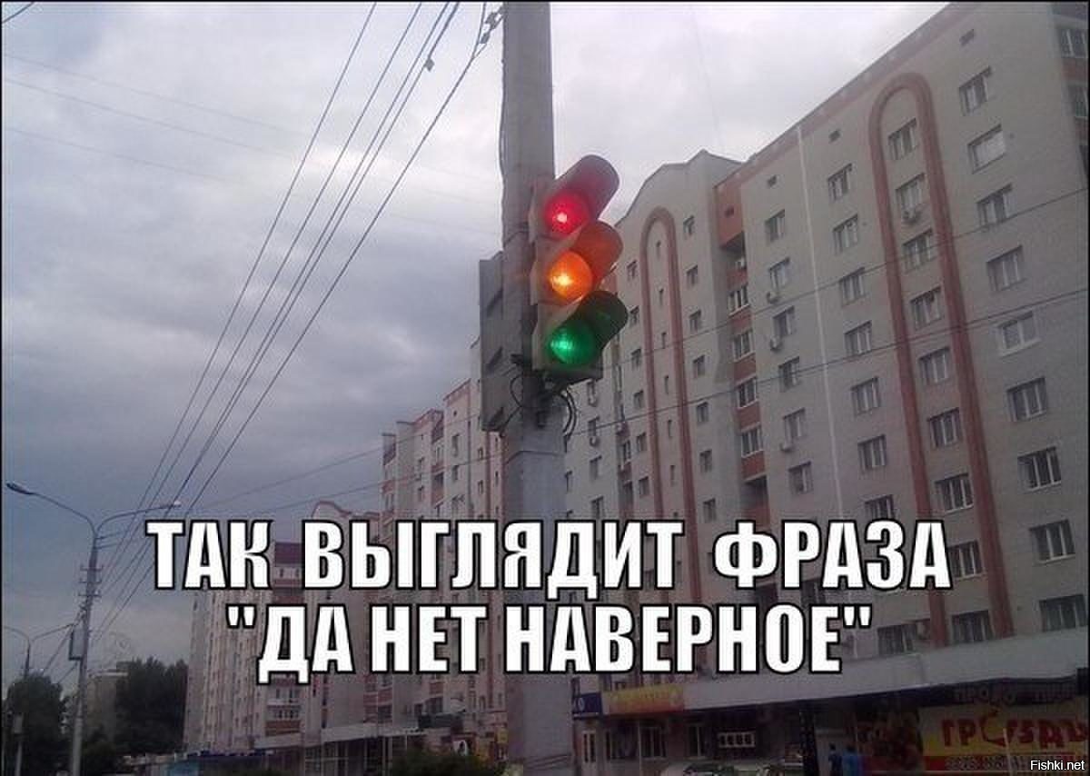 Из за погоды наверно