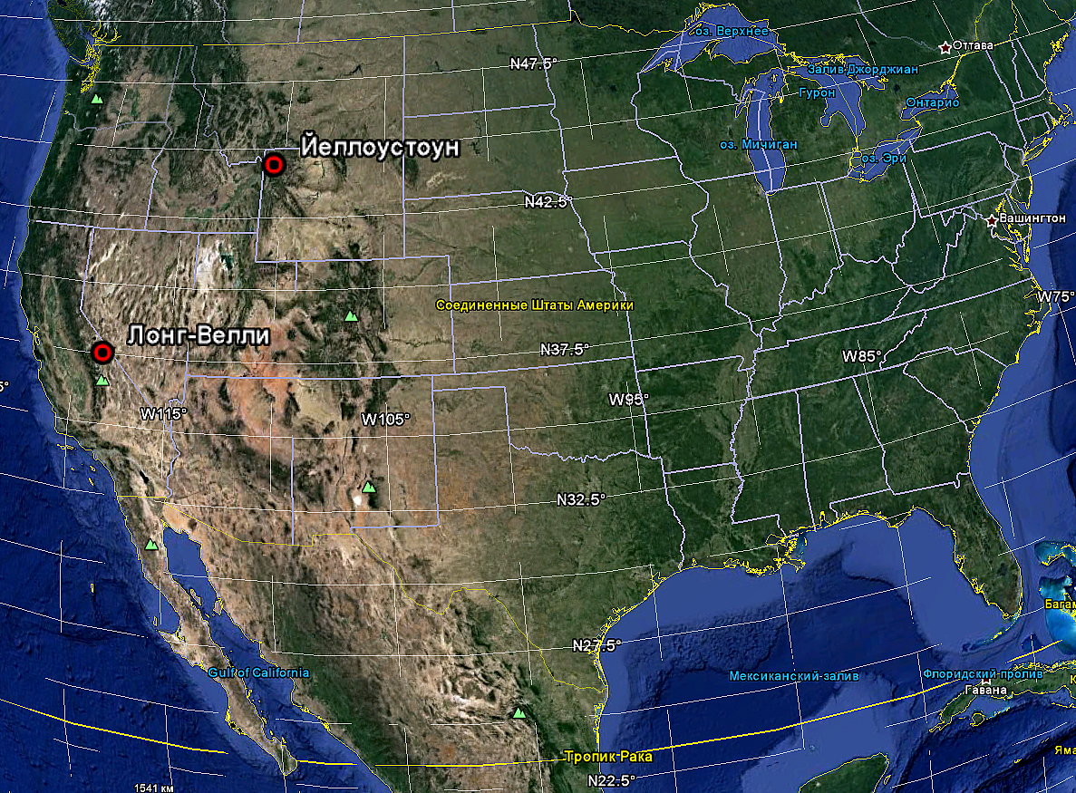 Зона землетрясения северной америки. Йеллоустоун вулкан на карте Америки. Вулкан Йеллоустоун на карте США. Вулкан Йеллоустоун на карте Северной Америки. Йеллоустоун кальдера на карте США.