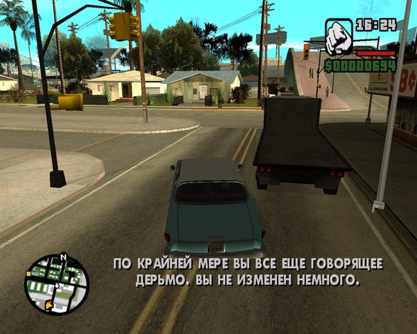 Почему пиратский перевод GTA:SA такой странный? | VK