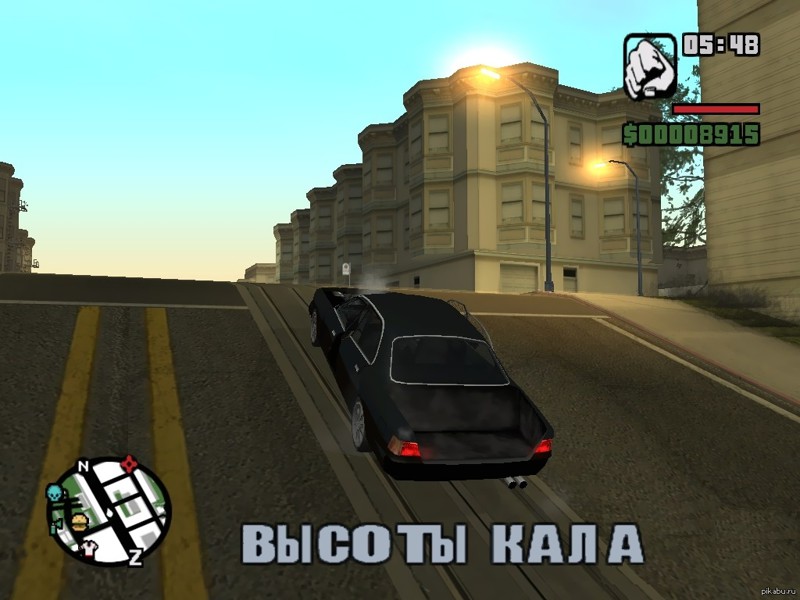 Поклонникам GTA San Andreas посвящается