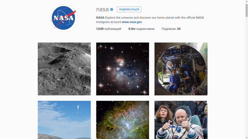 Instagram* NASA