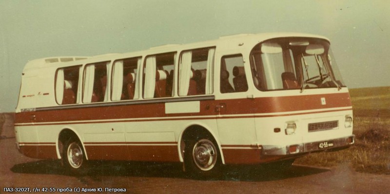 История советского автобуса ПАЗ Турист Люкс 8,5 м
