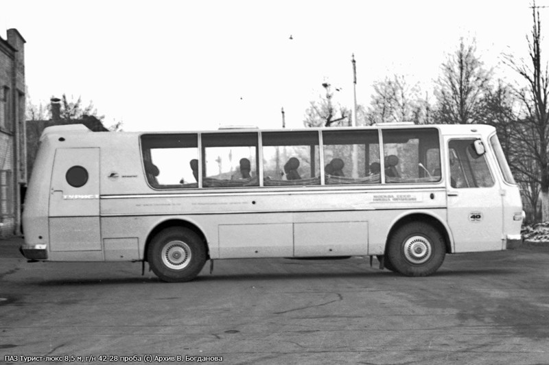 История советского автобуса ПАЗ Турист Люкс 8,5 м