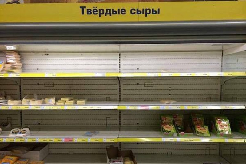 Последствия эмбарго. Вывод американцев