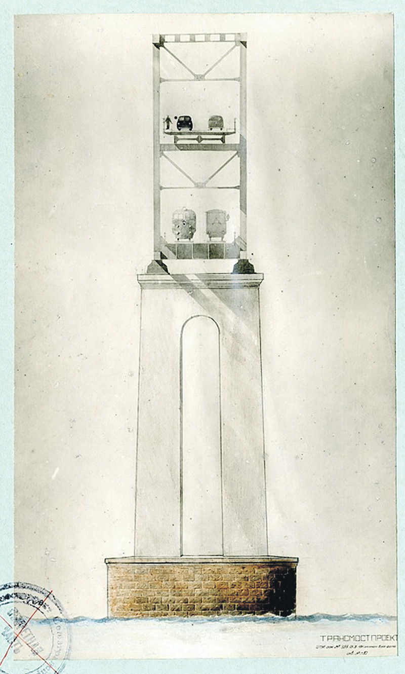 Грандиозный проект Керченского моста 1949 года