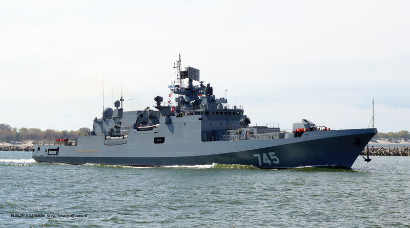 Сторожевой корабль (фрегат) "Адмирал Григорович" вошел в состав Черноморского флота