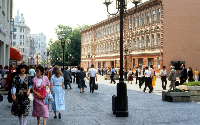 Москва, Старый Арбат