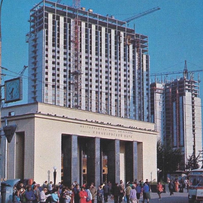 м. Партизанская (1979 г.)
