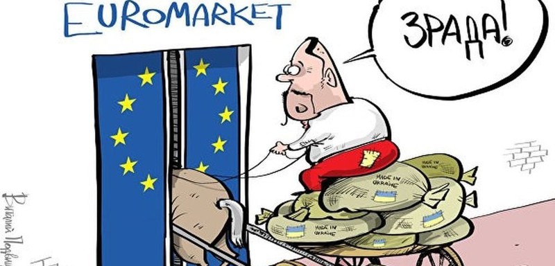 Годовую норму товаров Украина продала в ЕС за 6 недель: торговать больше нечем