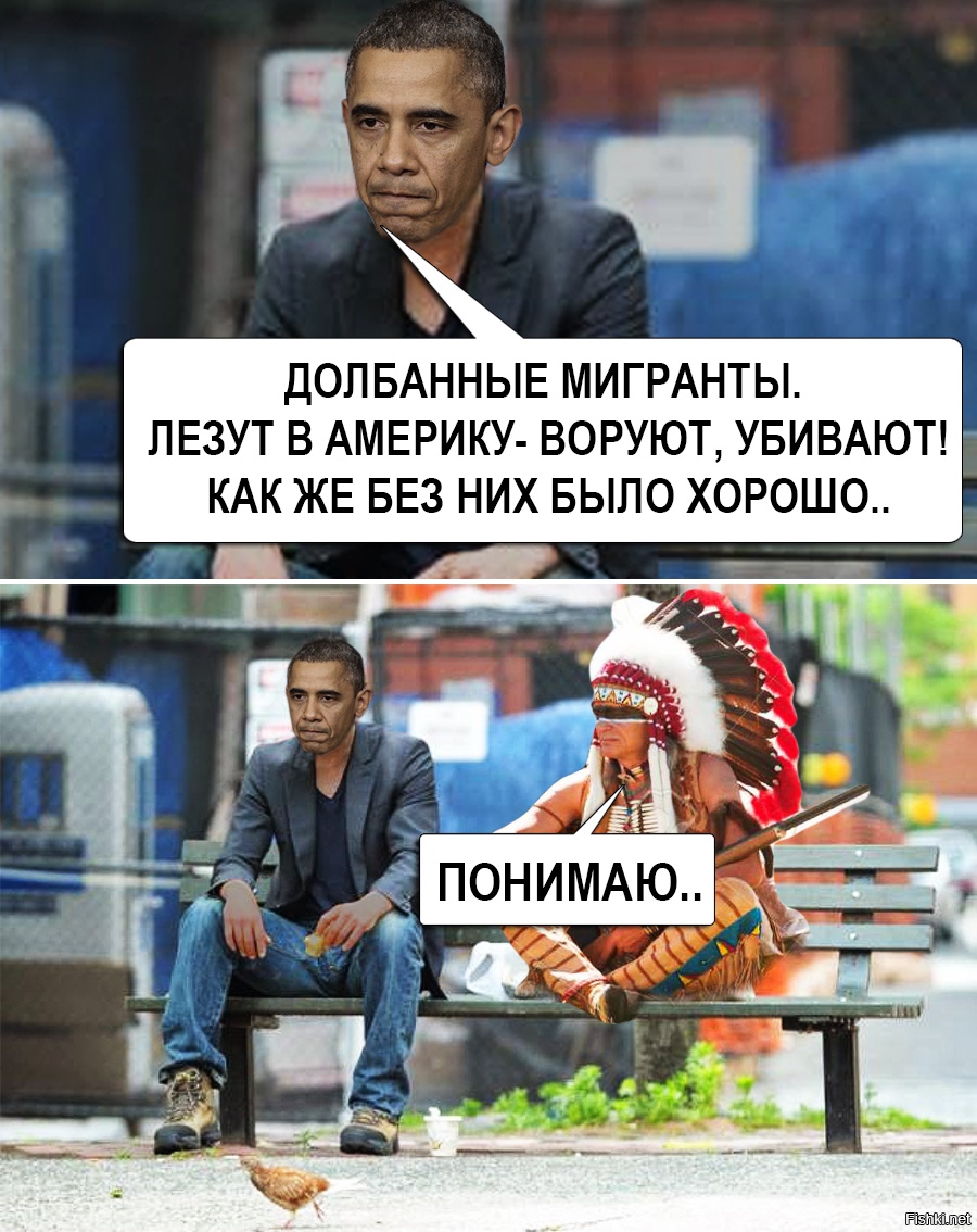 Картинки приколы про россию и америку