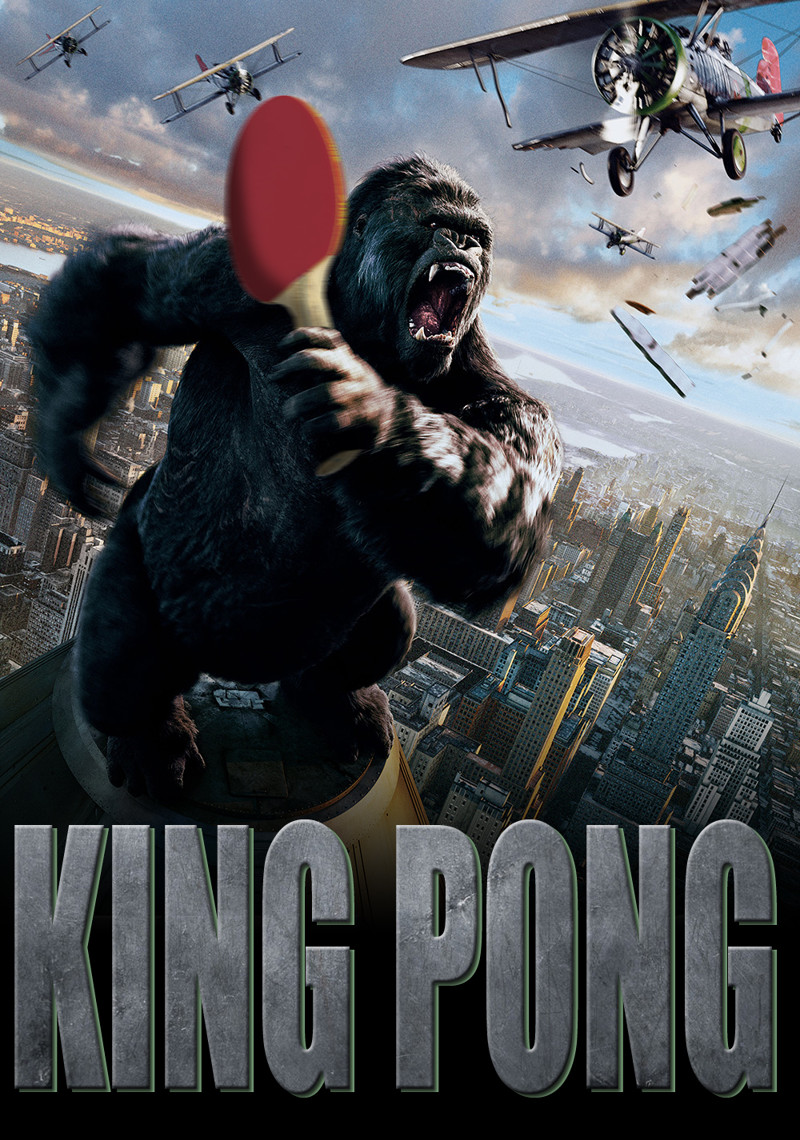 11. Кинг Конг (King Kong)