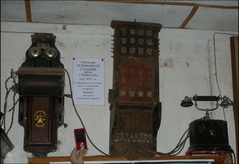 3. Компания Эриксон производила в Петербурге телефонное оборудование 
