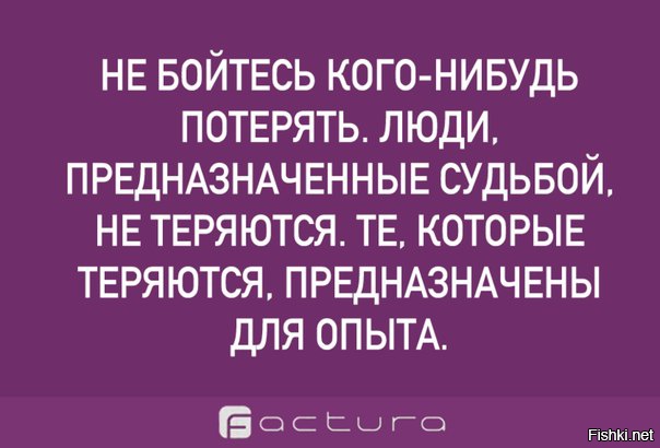 Парень приглашает девушку. Каждый раз когда ты отказываешь в свидании хорошему парню картинка. Приглашение на встречу девушке. Отказала ему в свидании. Свидание в ресторане.