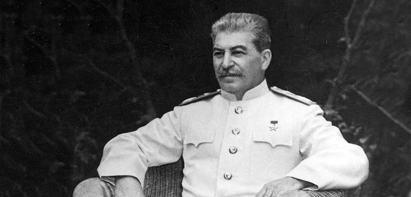 Модель Сталина