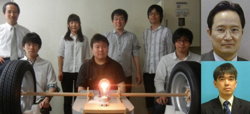 Группа из Тоёхаси работает над своим комплексом бесконтактной передачи электричества много лет.