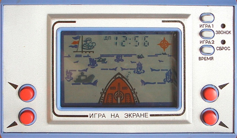 Самый популярный гаджет в СССР: каким он был