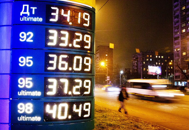 Нефть в России стоит 2$