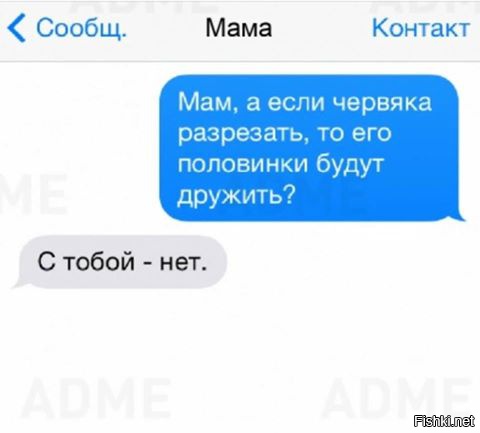Умер создатель т9 картинка