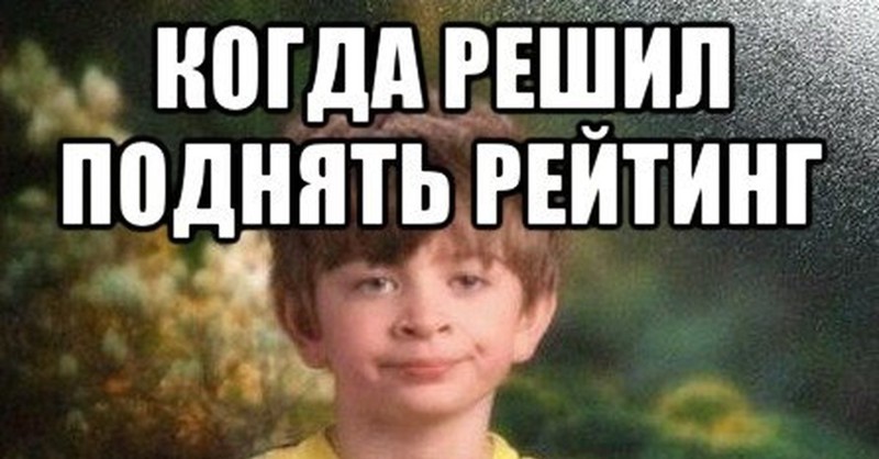 Лайкодрочер профессионал! 