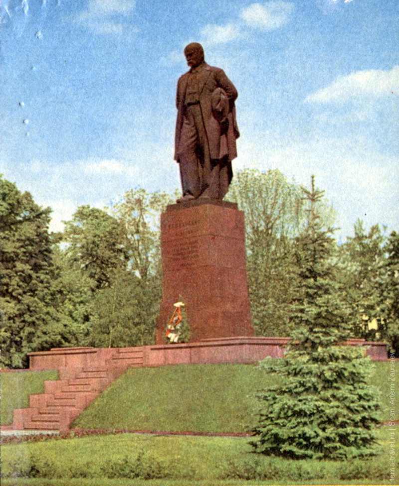 Памятник Тарасу  Шевченко